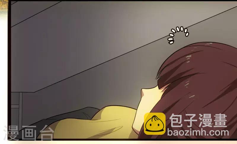 第2话 亲身体验-第3话