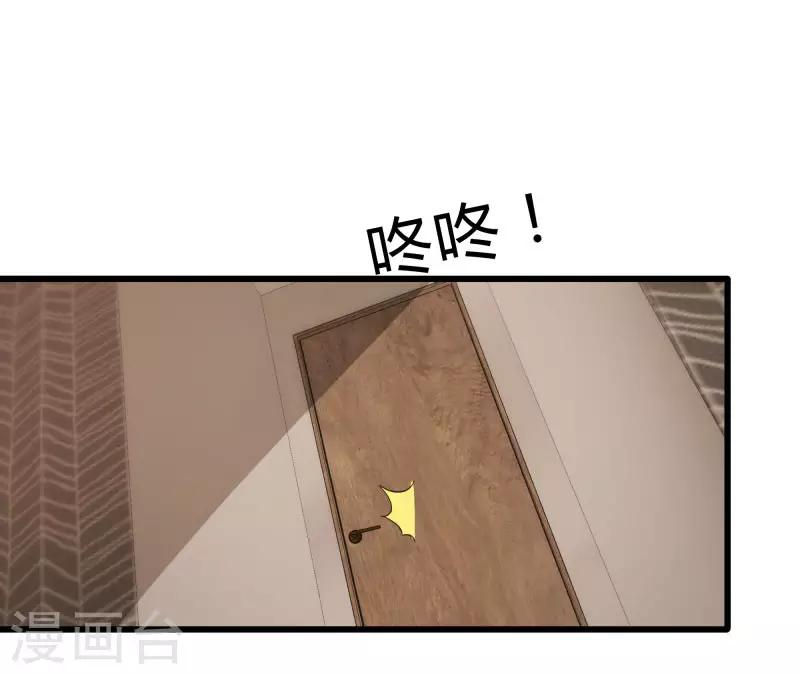 第2季第4话 尤姬的目的-第33话