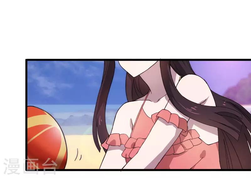第2季第4话 尤姬的目的-第33话
