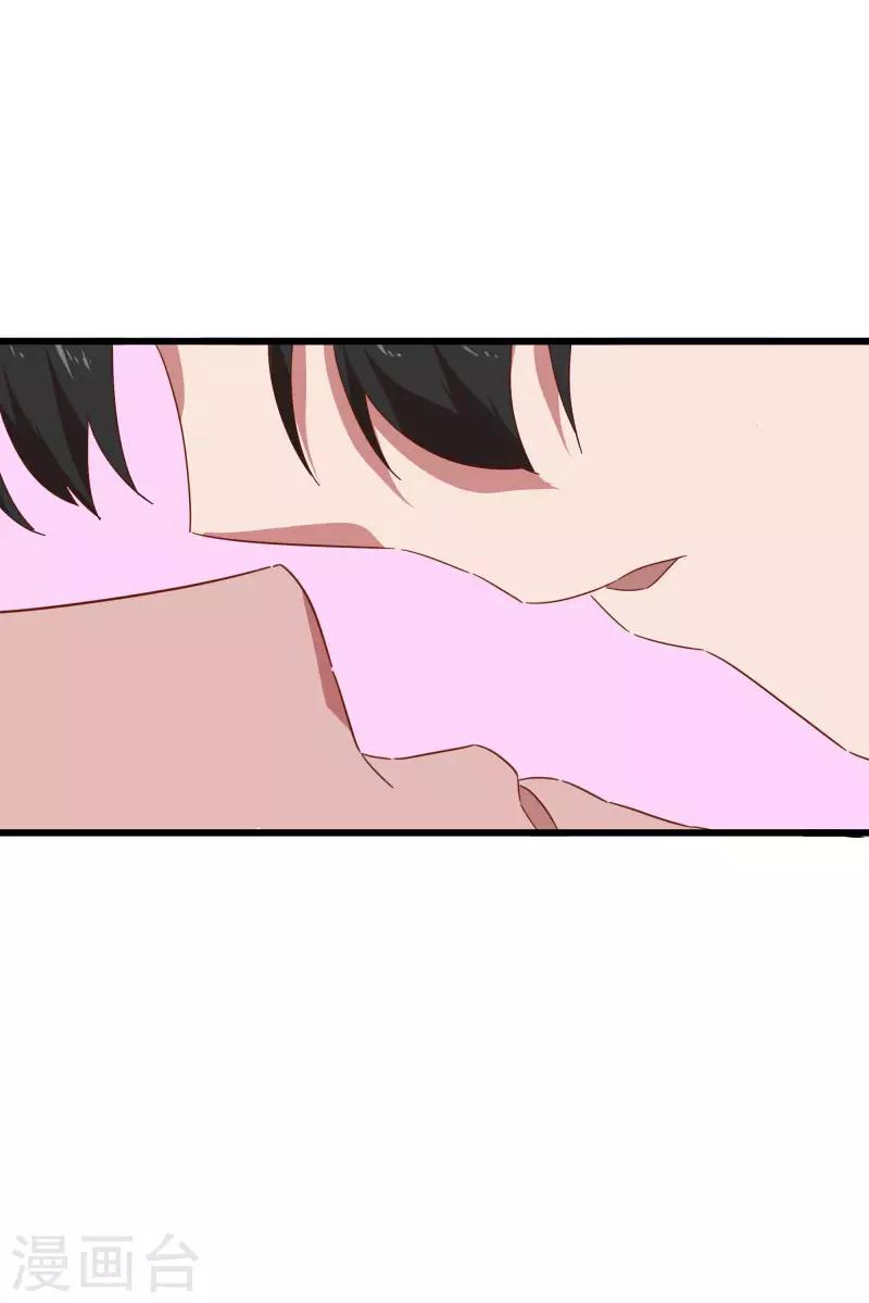 第2季第12话 尤姬的企图-第41话