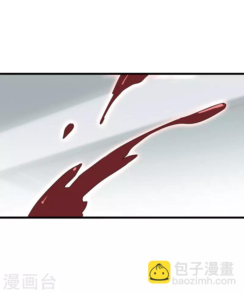 第2季第20话 刘轻言觉醒-第49话