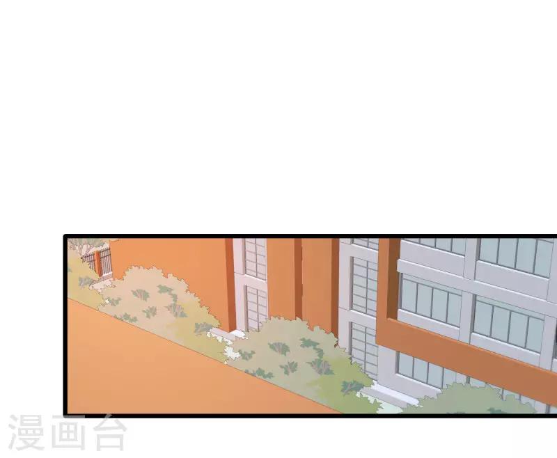第2季第30话 决出最强五人-第59话