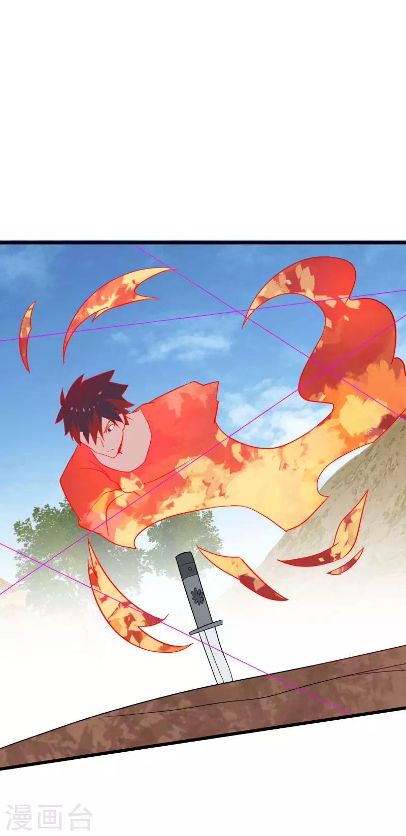 第2季第34话 炎刃斩裂万物！-第63话