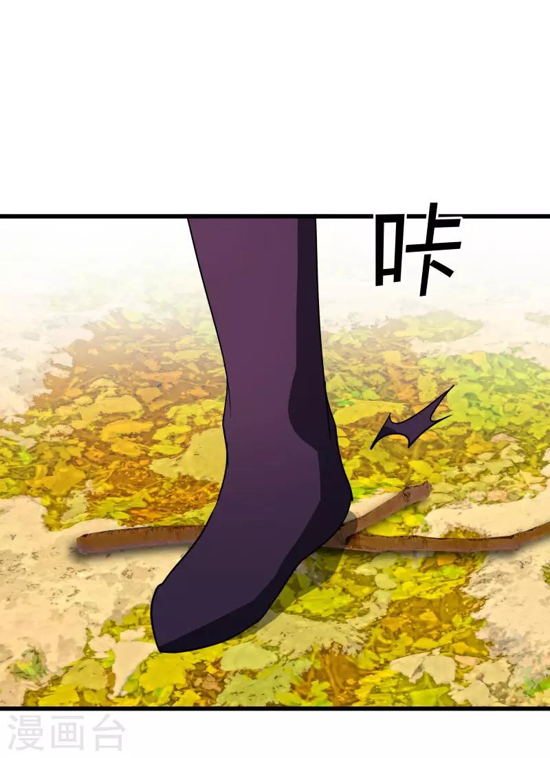 第2季第34话 炎刃斩裂万物！-第63话