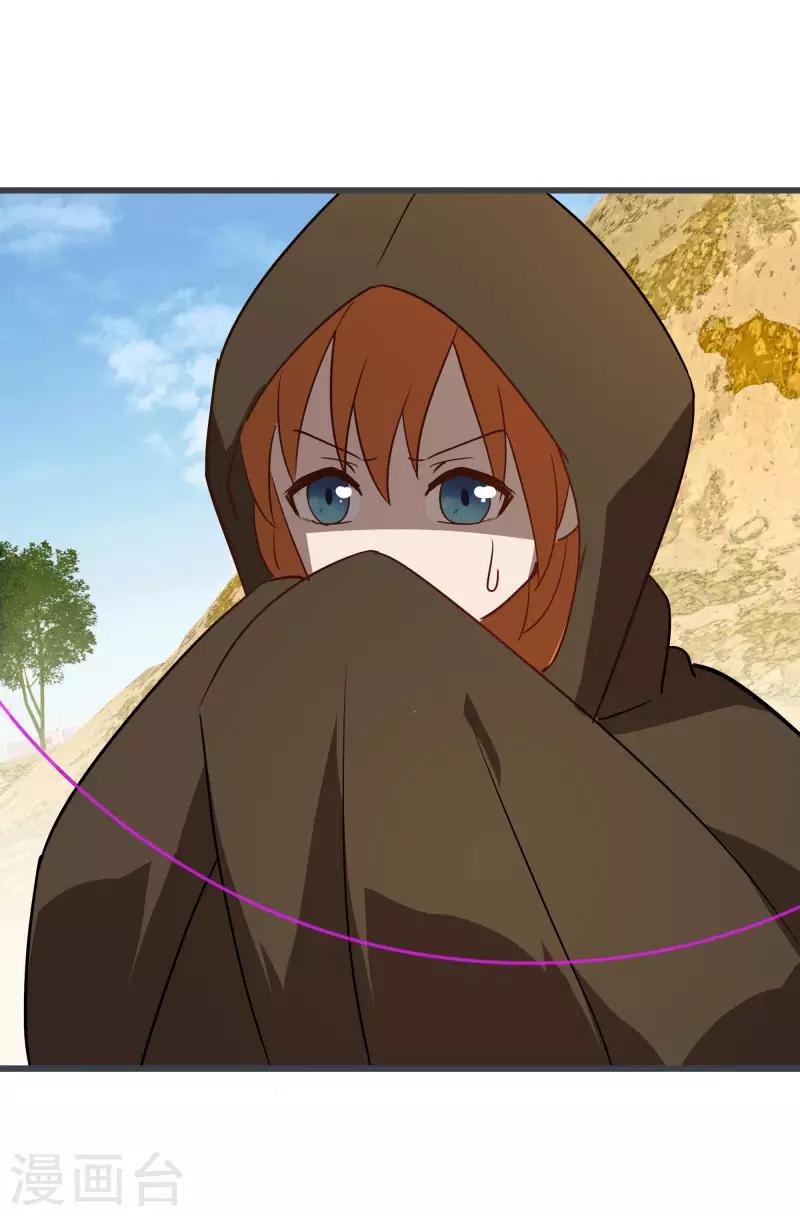 第2季第34话 炎刃斩裂万物！-第63话