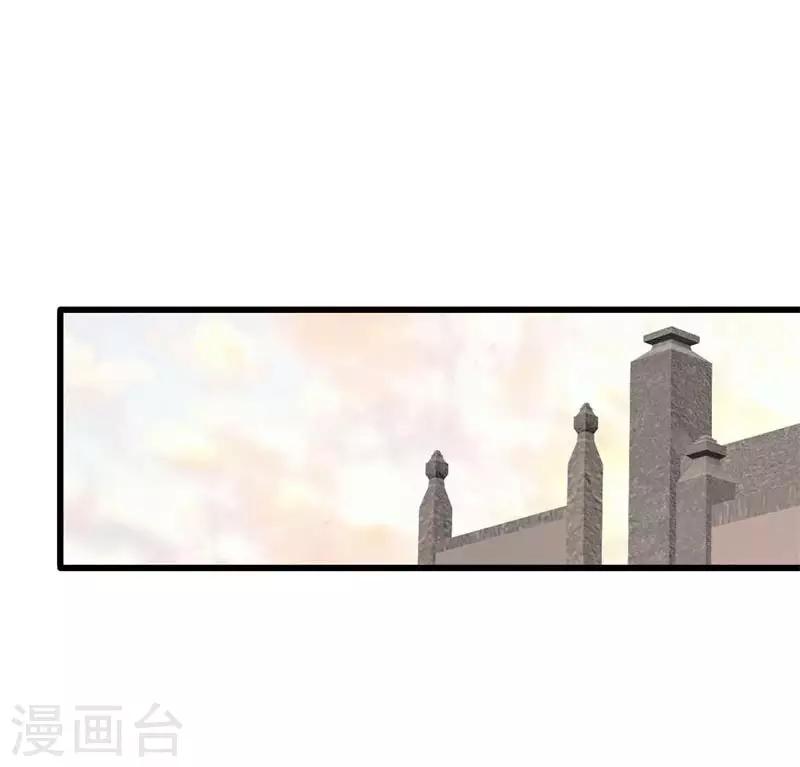 第2季第36话 小春捅了大篓子-第65话