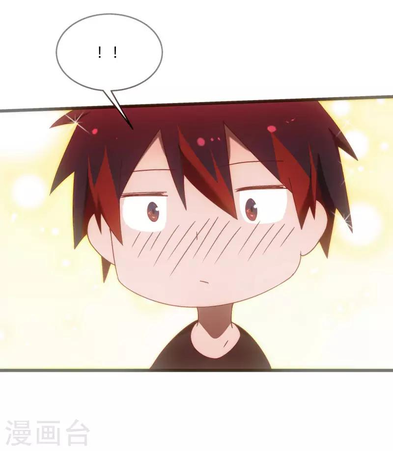 第2季第44话 怎么会是你？！-第73话