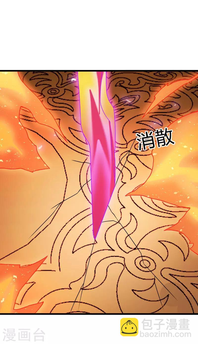 第2季第52话 小春的机智-第81话