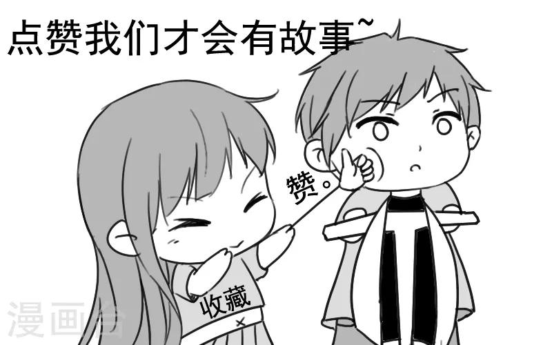 第2季第52话 小春的机智-第81话