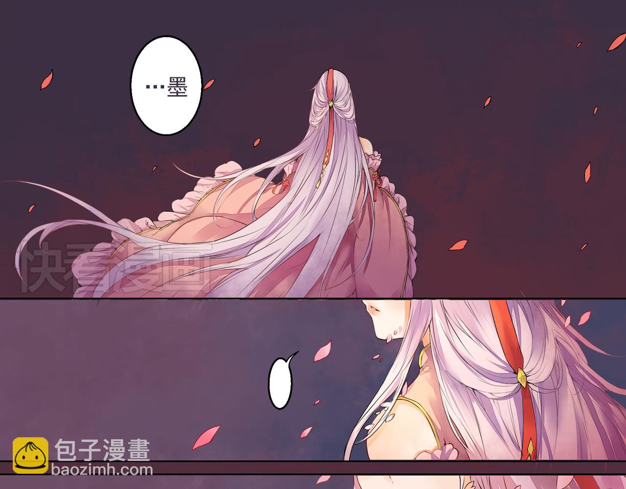 第1话 桃树下的相遇(1/2)-第1话
