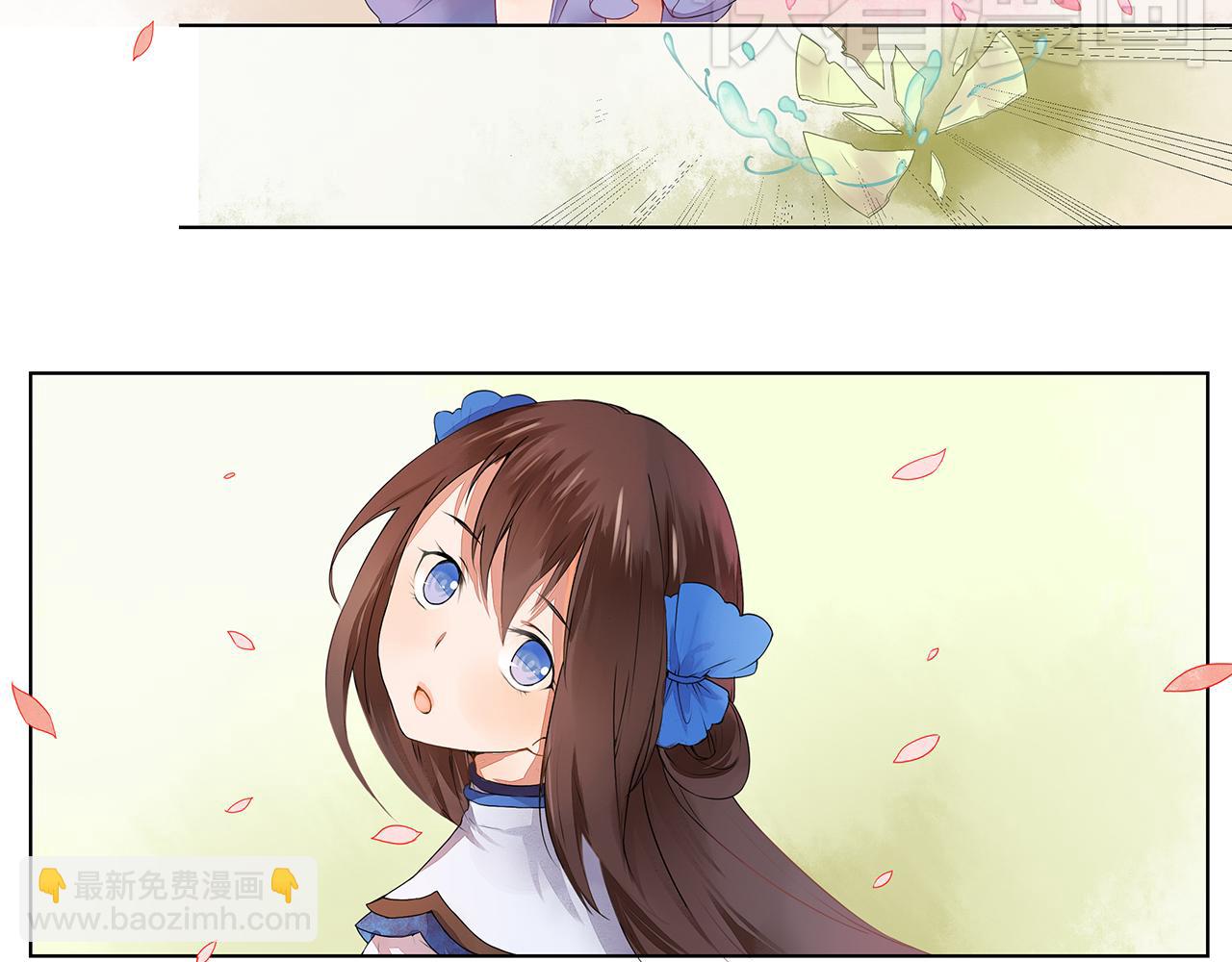 第3话 两妖之争 竟为的是...？(1/2)-第3话