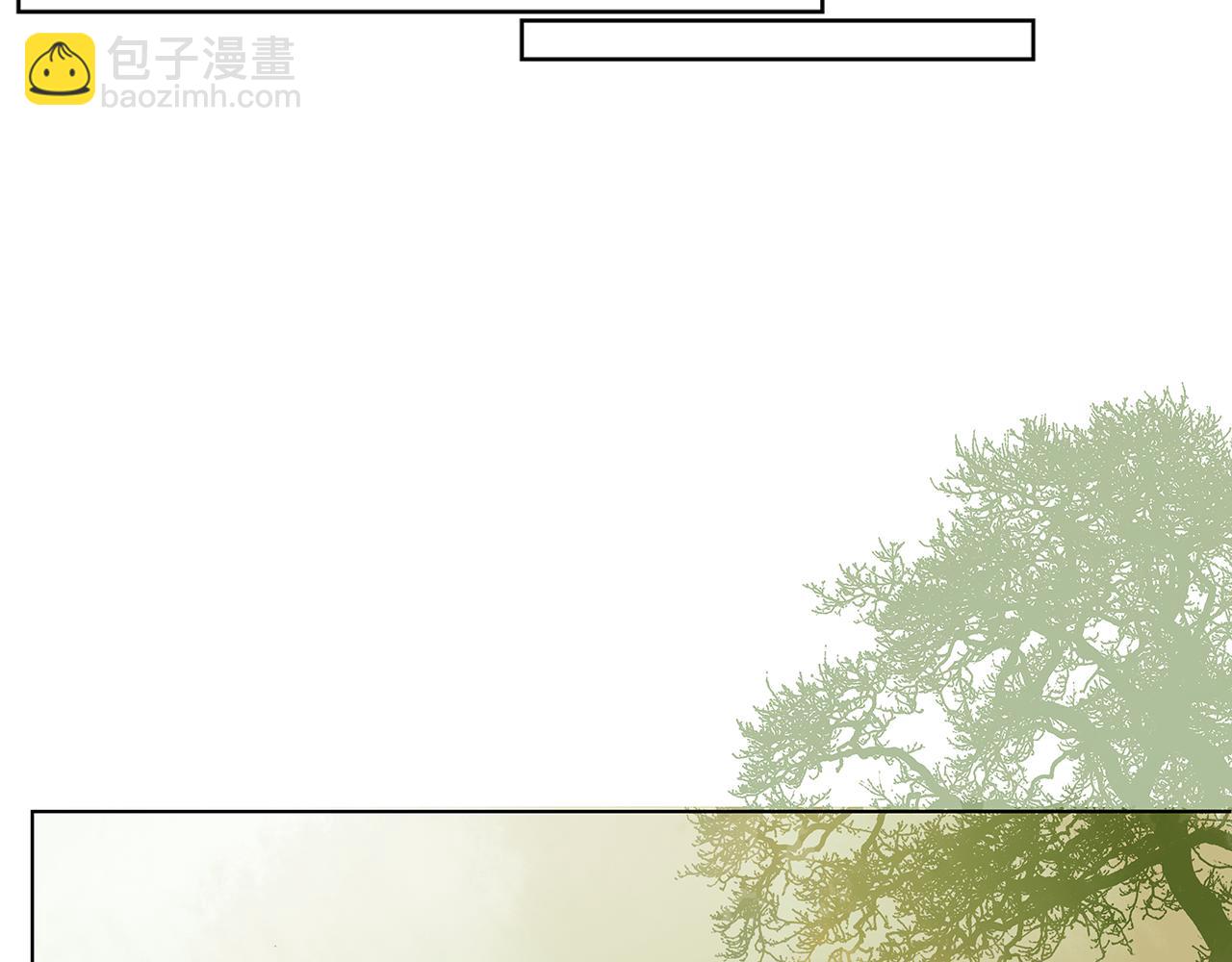 第3话 两妖之争 竟为的是...？(1/2)-第3话