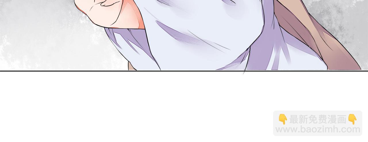 第5话 丹青的身体消失了！(1/2)-第5话