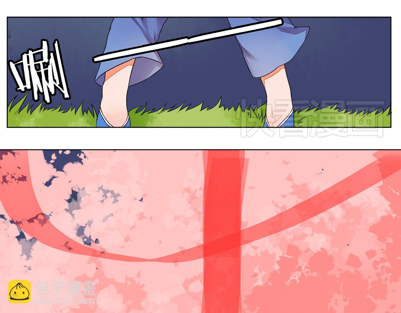 第5话 丹青的身体消失了！(1/2)-第5话