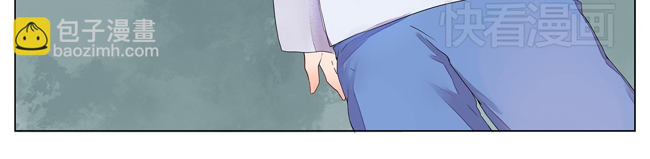 第7话  危机四伏的旅程(1/2)-第7话