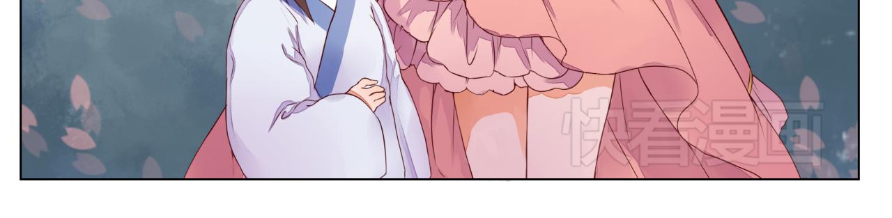 第7话  危机四伏的旅程(1/2)-第7话