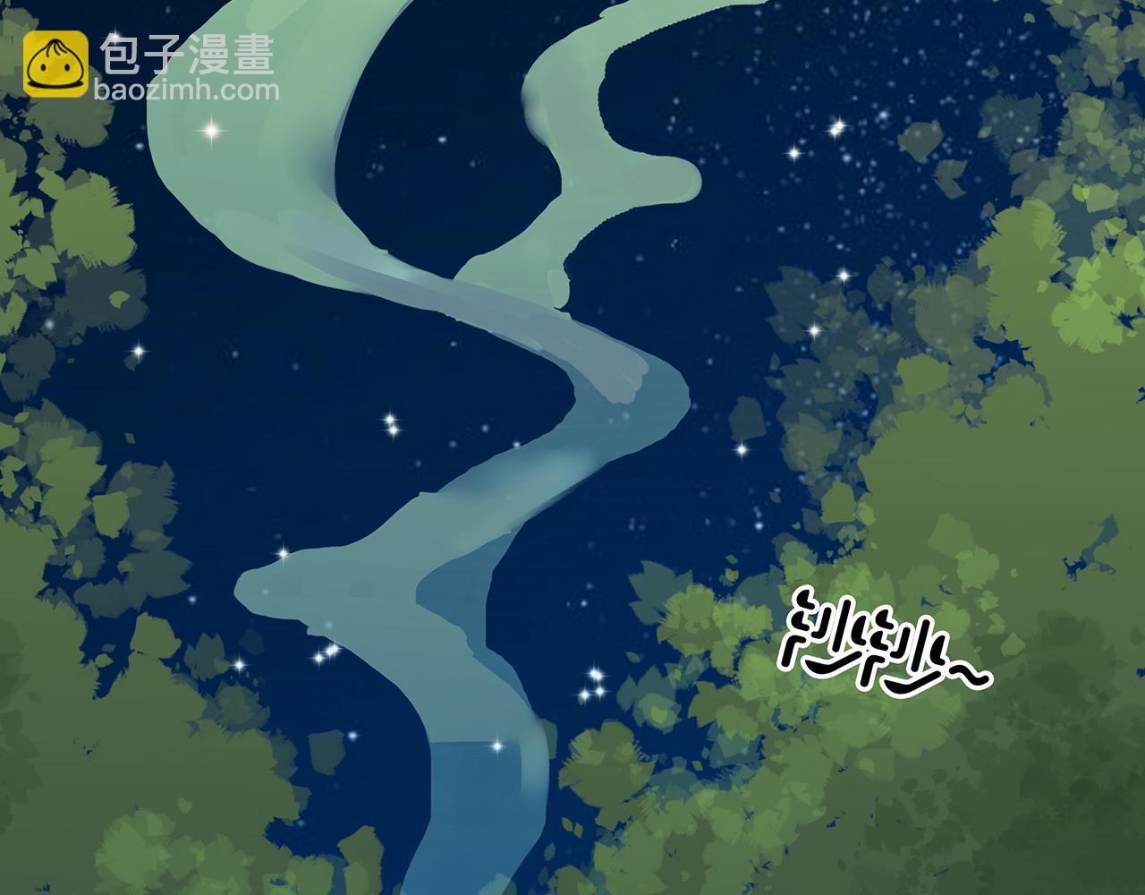 第7话  危机四伏的旅程(1/2)-第7话