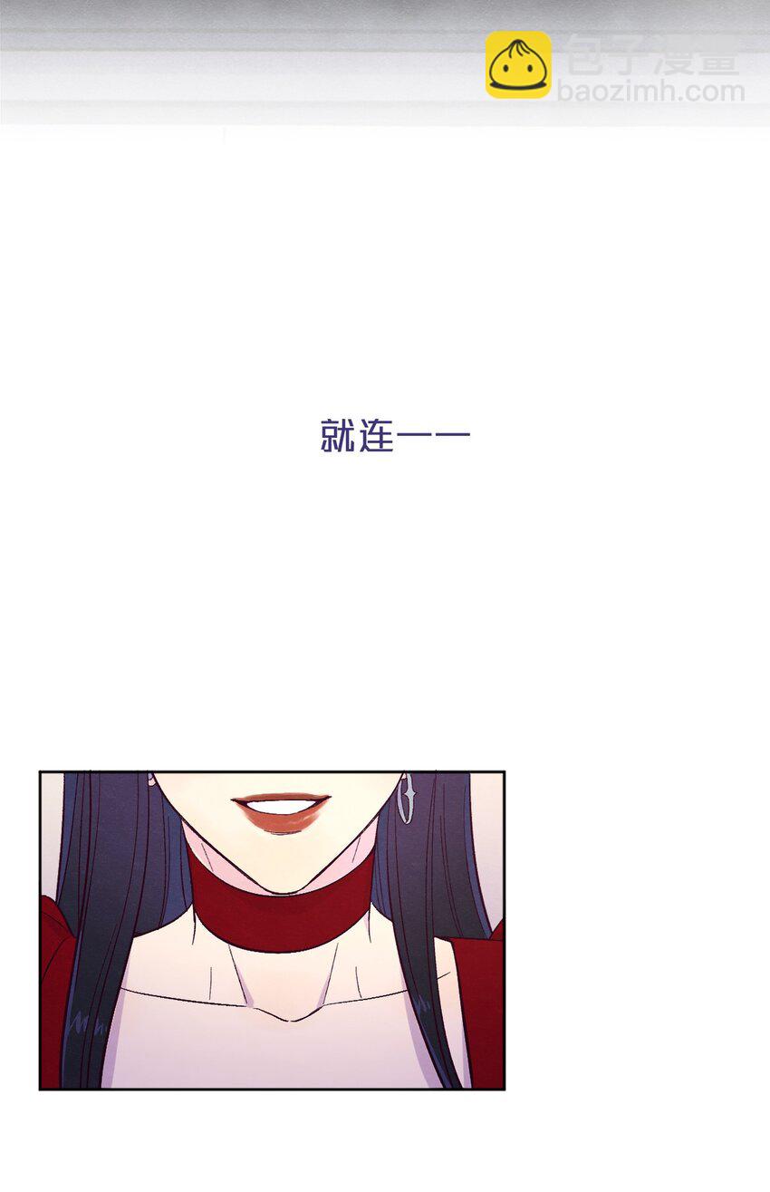 序章 预告-第1话
