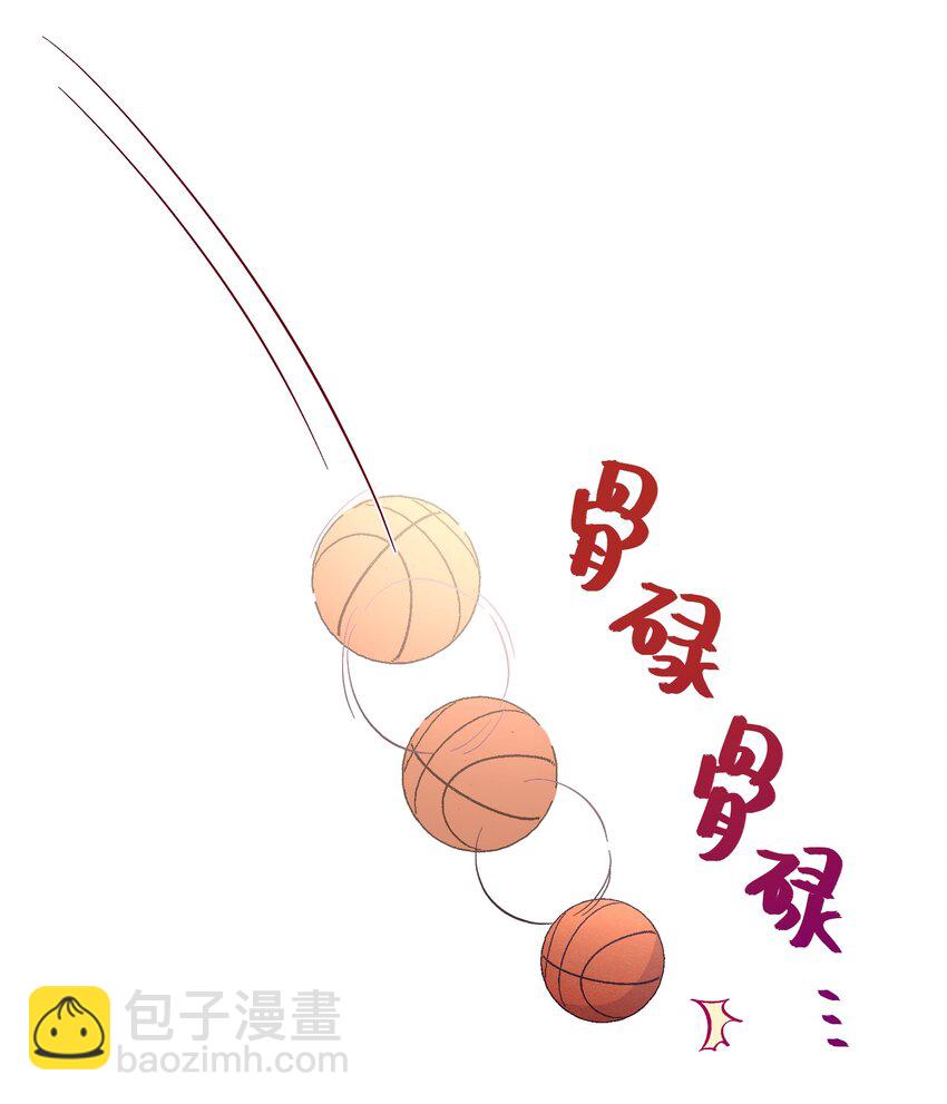 第10话 怎么开始分析他了-第11话