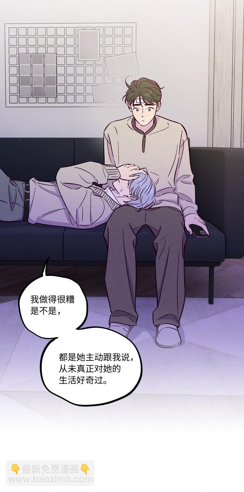 第91话 用真诚打动-第97话
