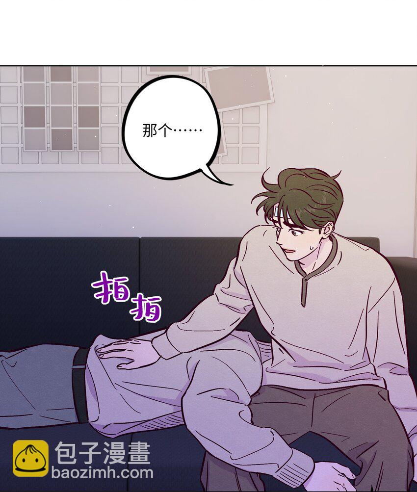 第91话 用真诚打动-第97话