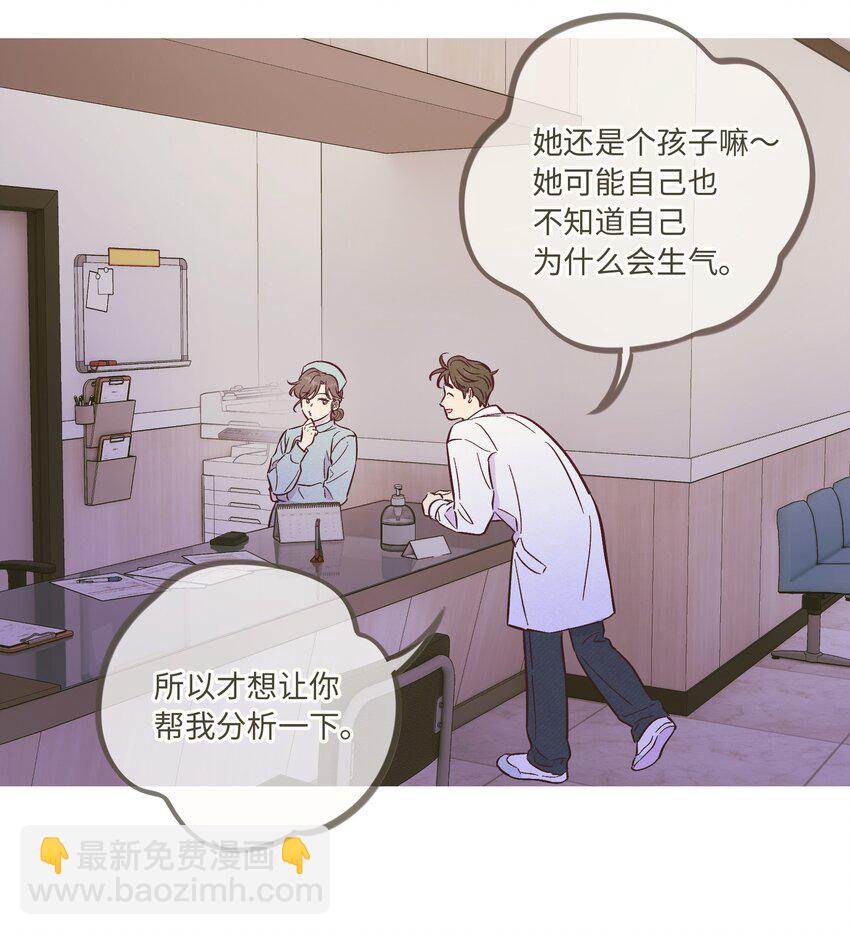 第91话 用真诚打动-第97话