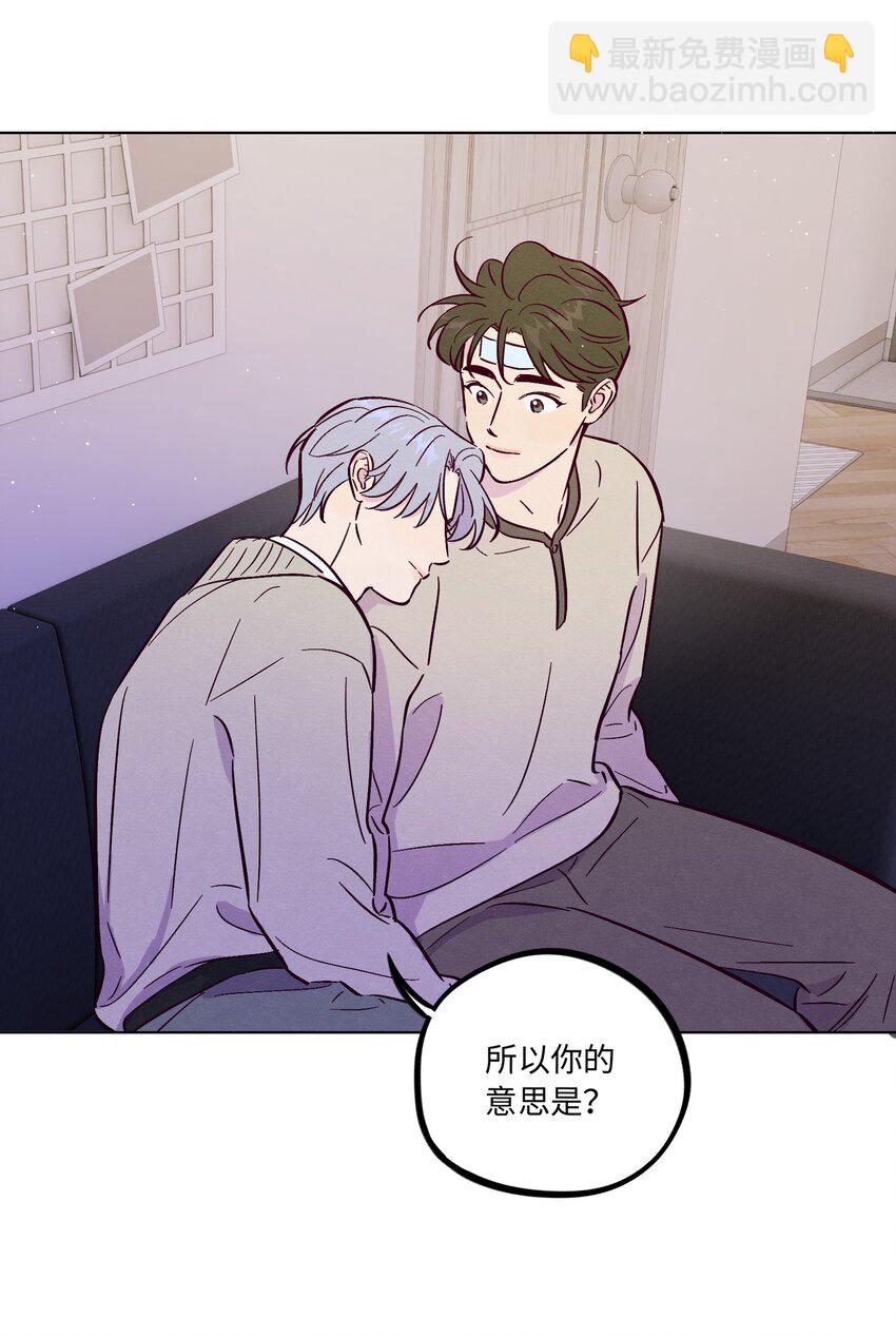 第91话 用真诚打动-第97话