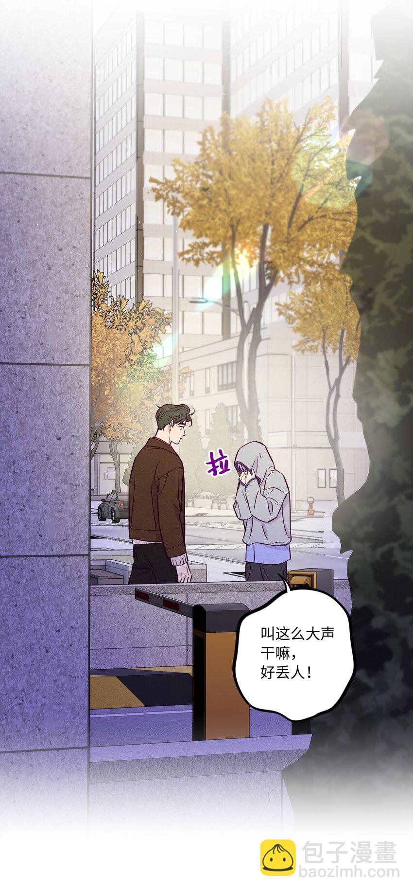 第91话 用真诚打动-第97话
