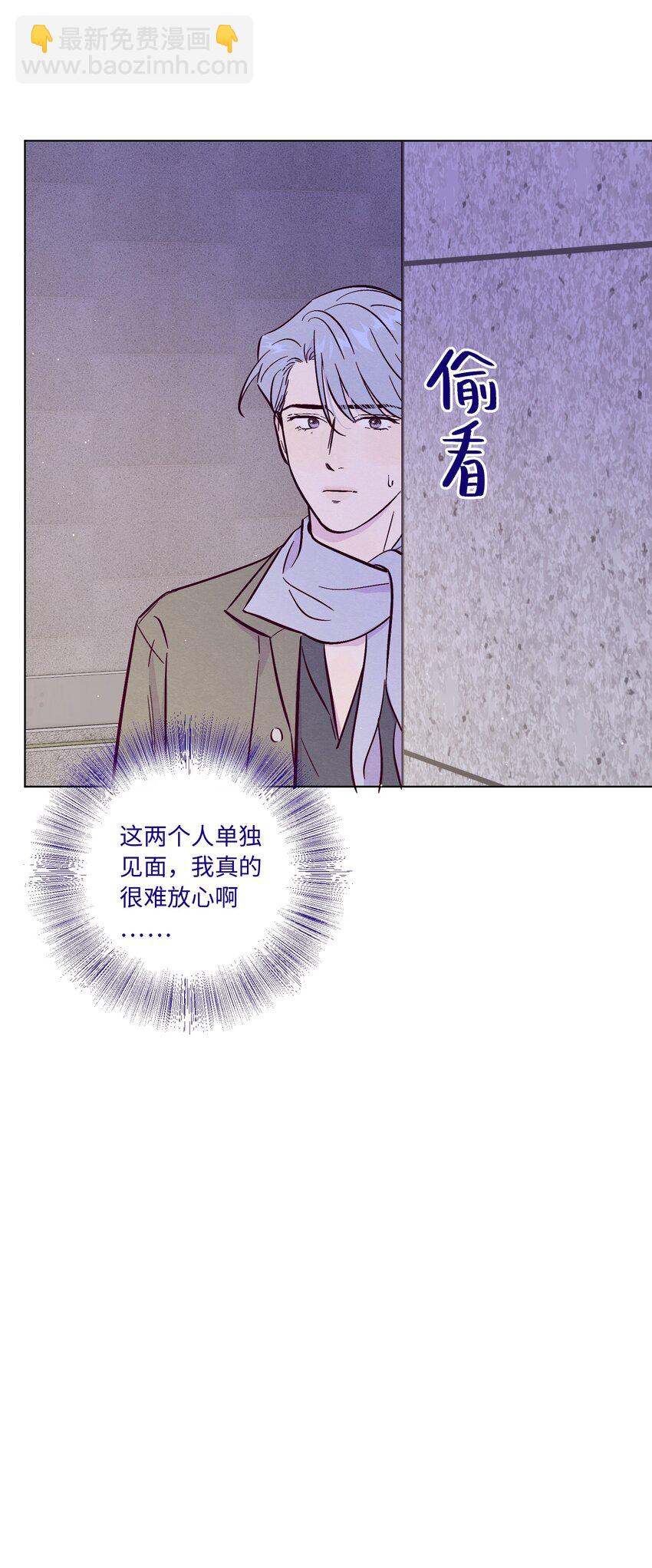 第91话 用真诚打动-第97话