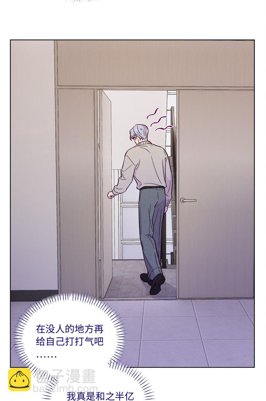 第91话 用真诚打动-第97话
