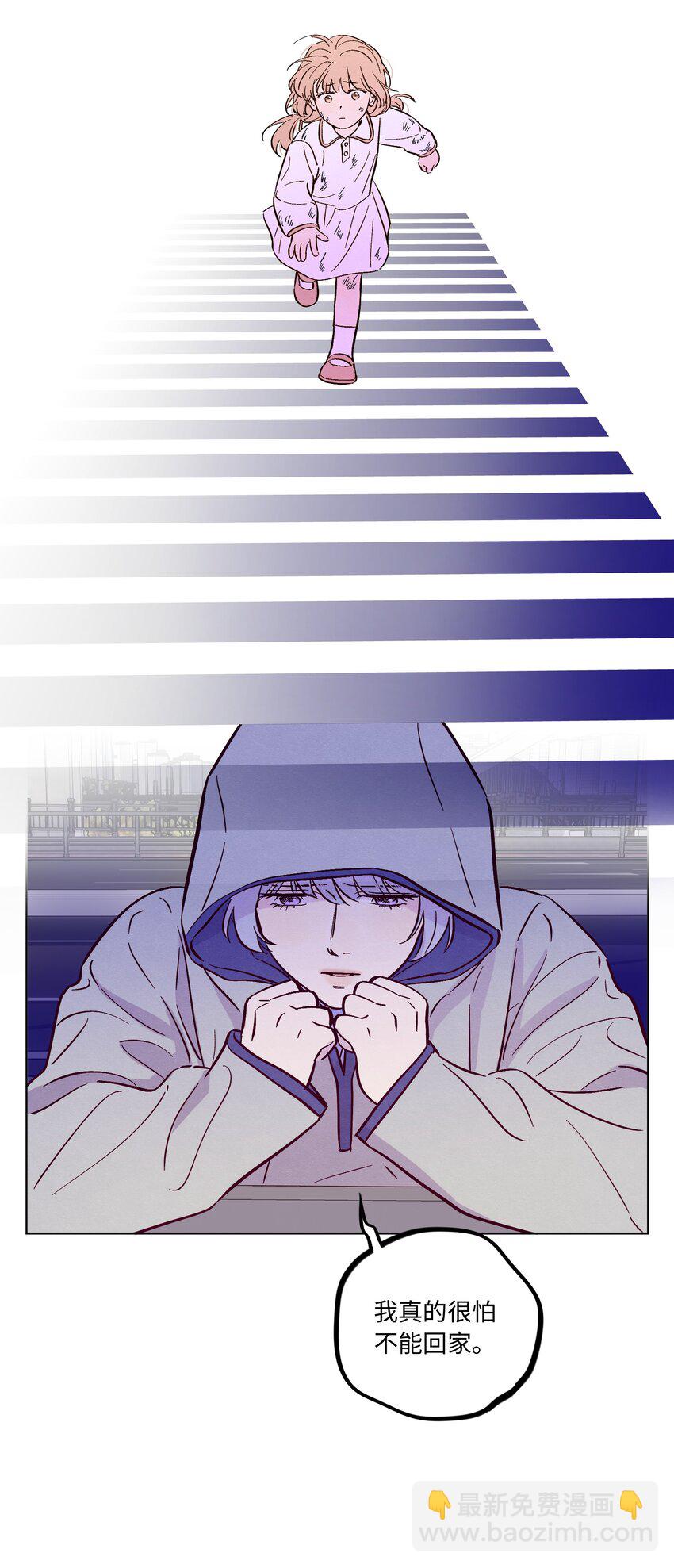 第94话 尴尬也要说出口的话-第101话