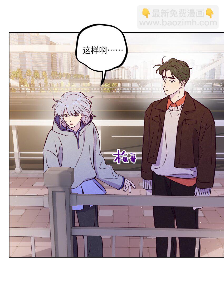 第94话 尴尬也要说出口的话-第101话