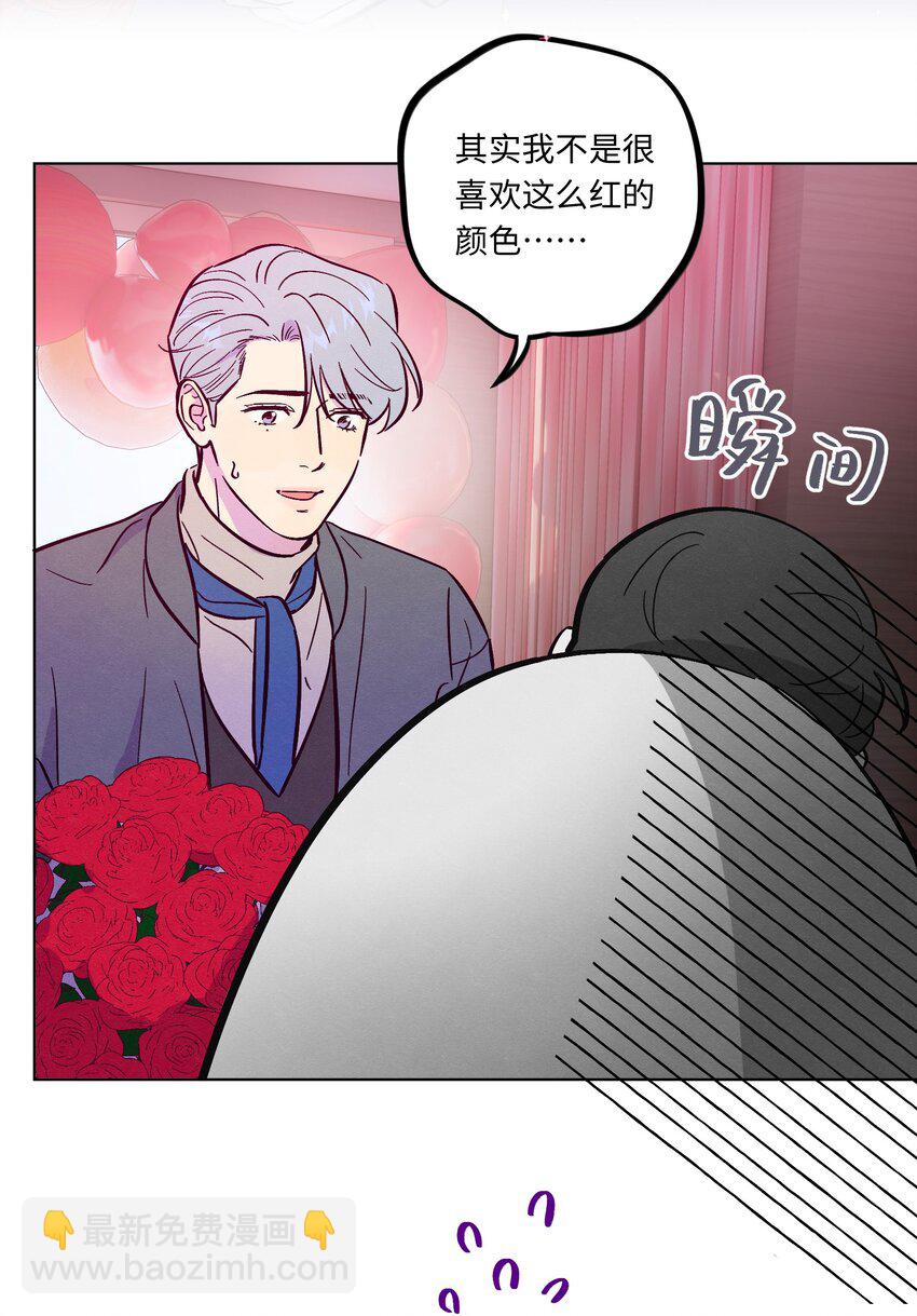 第98话 更进一步-第105话
