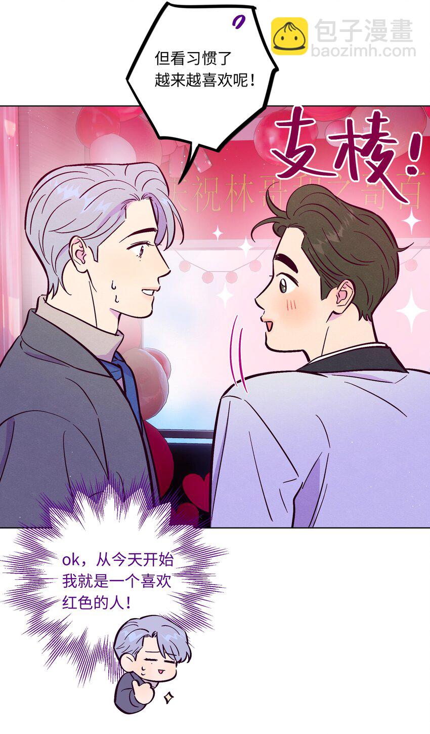 第98话 更进一步-第105话