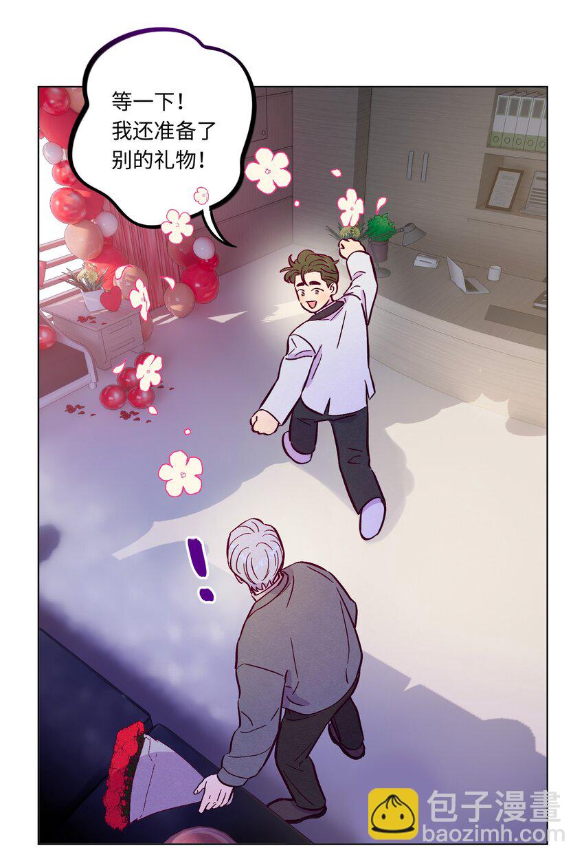 第98话 更进一步-第105话