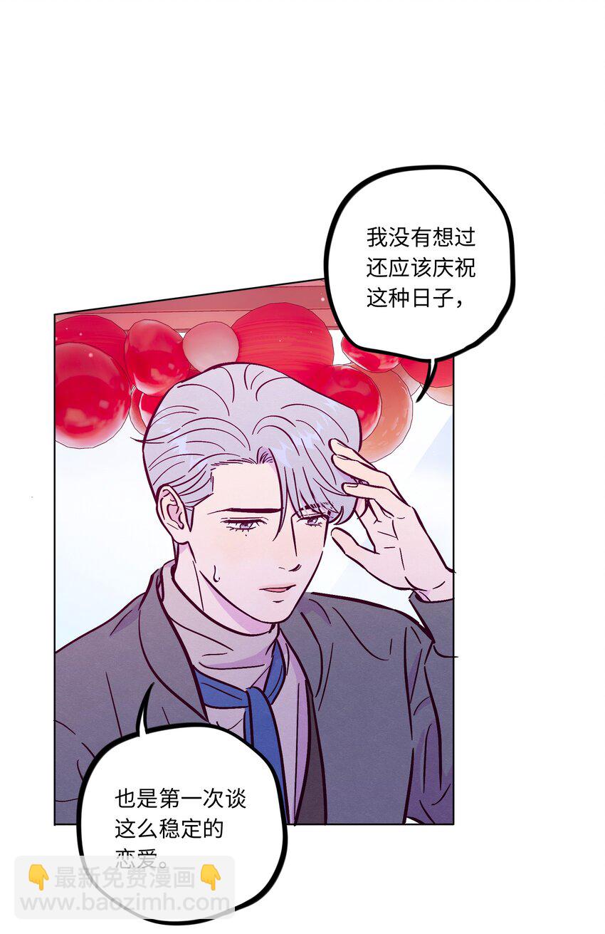 第98话 更进一步-第105话