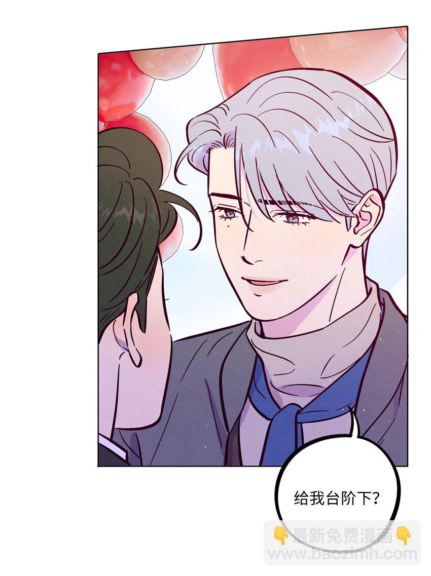 第98话 更进一步-第105话