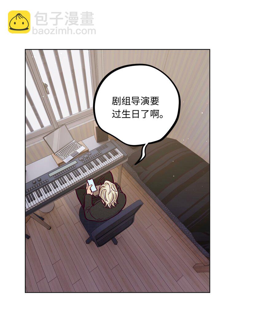 第98话 更进一步-第105话