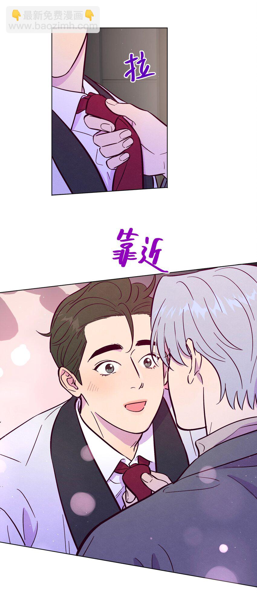 第98话 更进一步-第105话