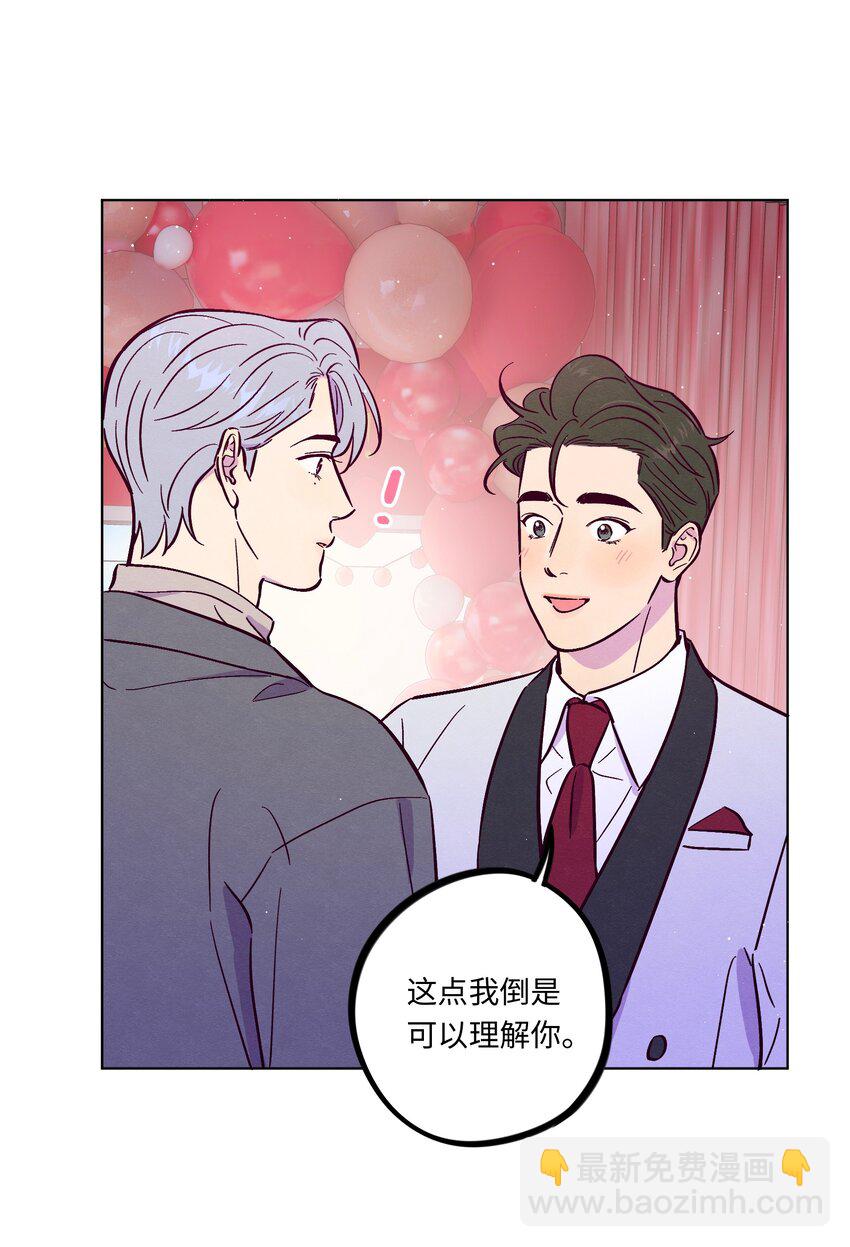 第98话 更进一步-第105话
