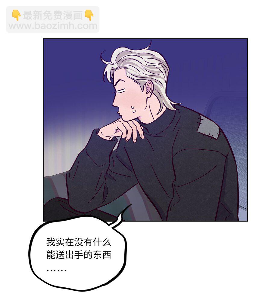 第98话 更进一步-第105话