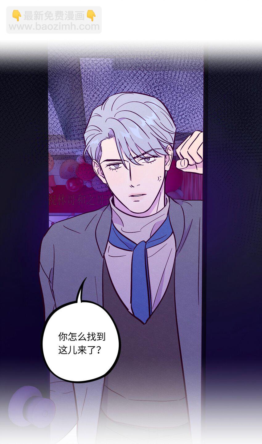 第98话 更进一步-第105话