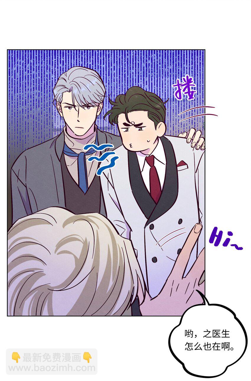 第98话 更进一步-第105话