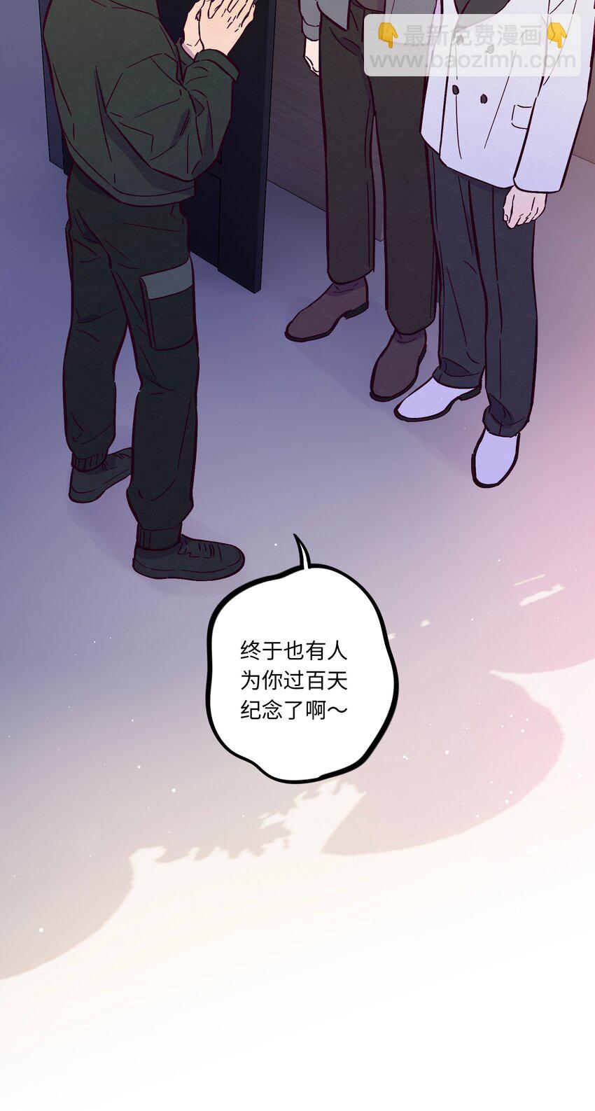 第98话 更进一步-第105话