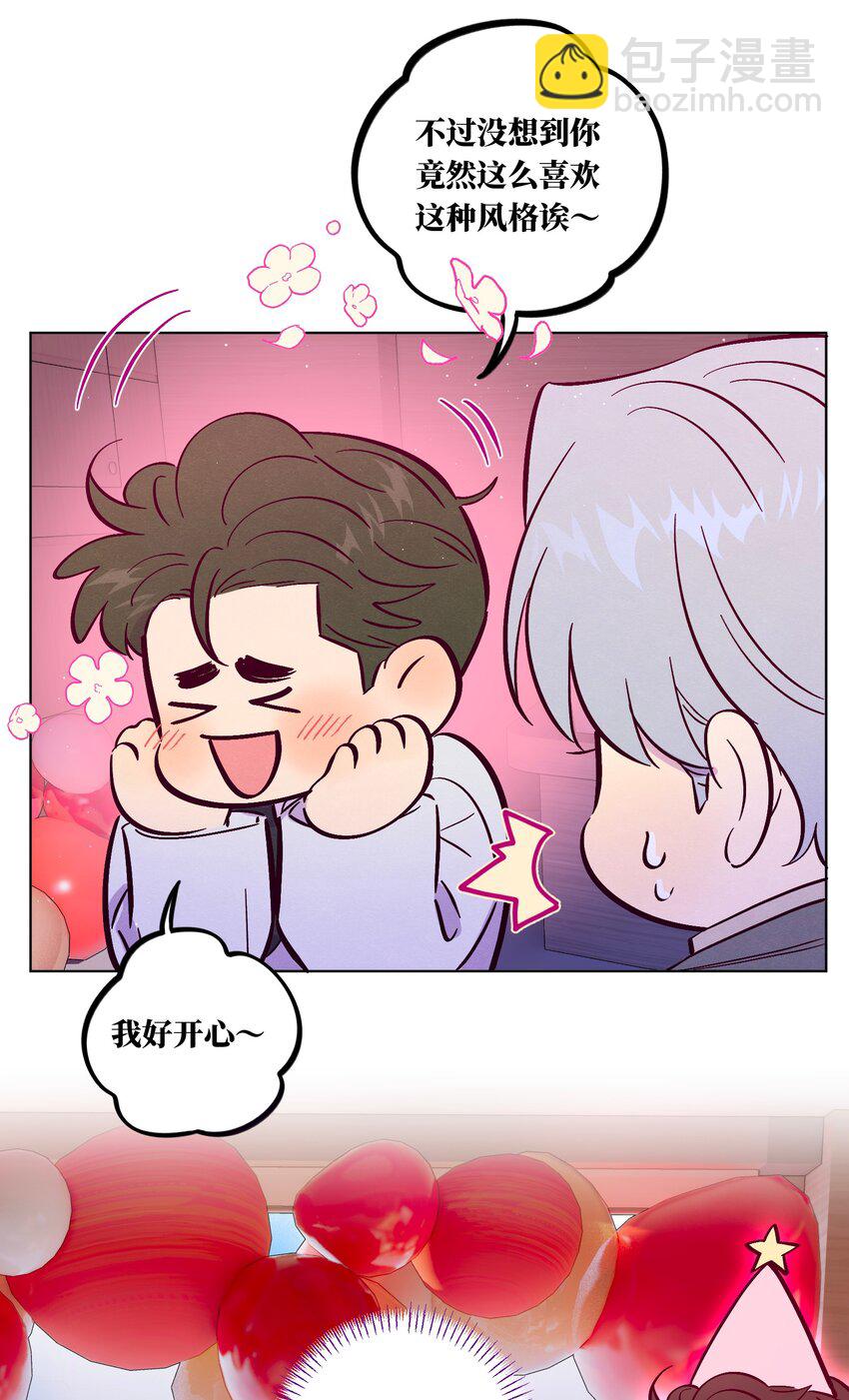 第98话 更进一步-第105话