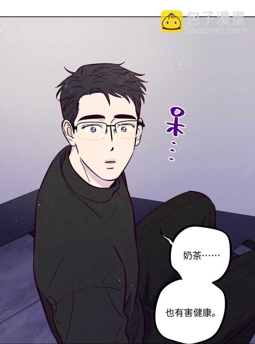 第96话 找到线头(1/2)-第103话