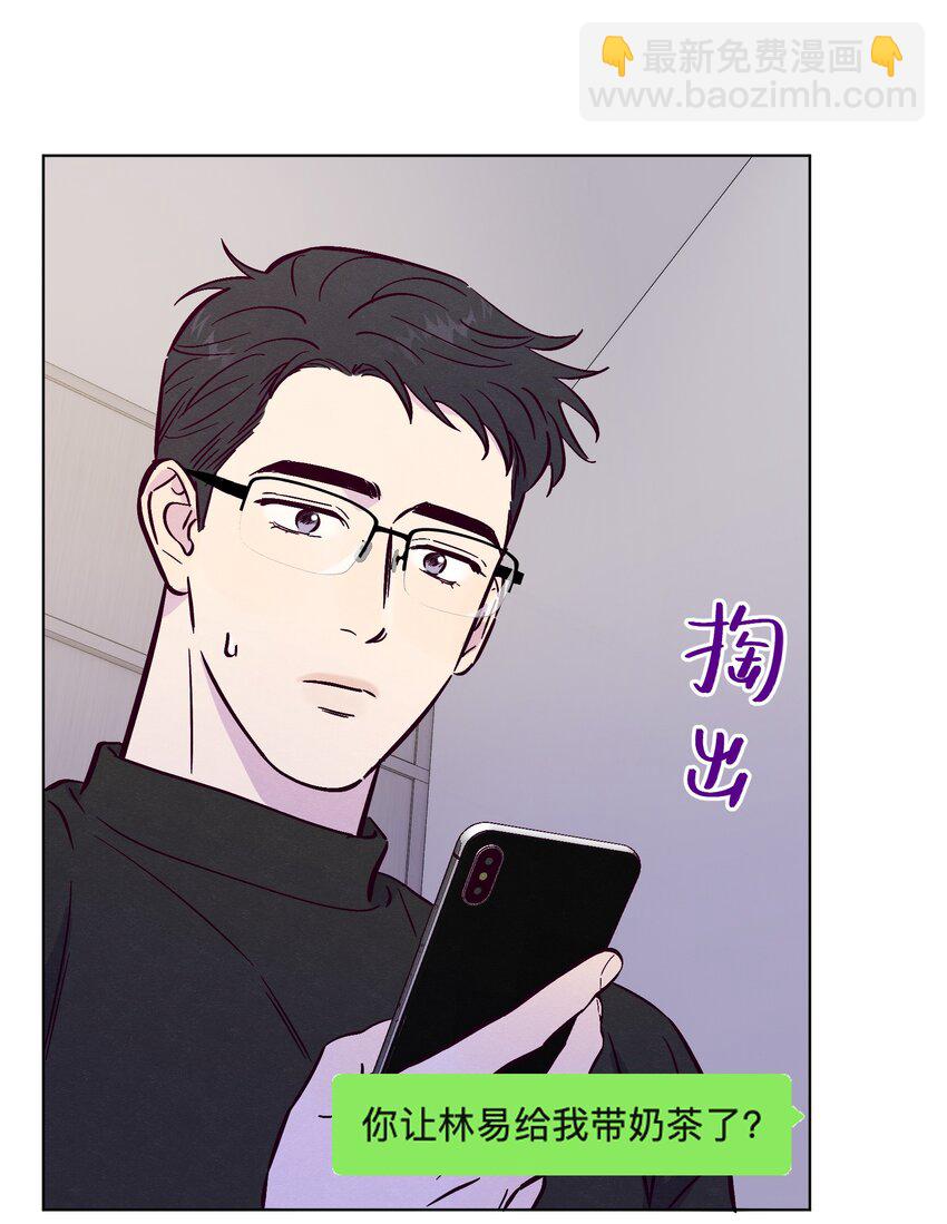 第96话 找到线头(1/2)-第103话