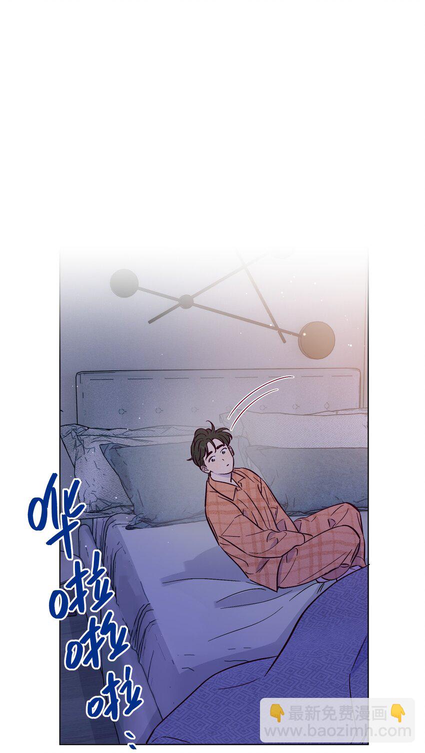 第96话 找到线头(1/2)-第103话