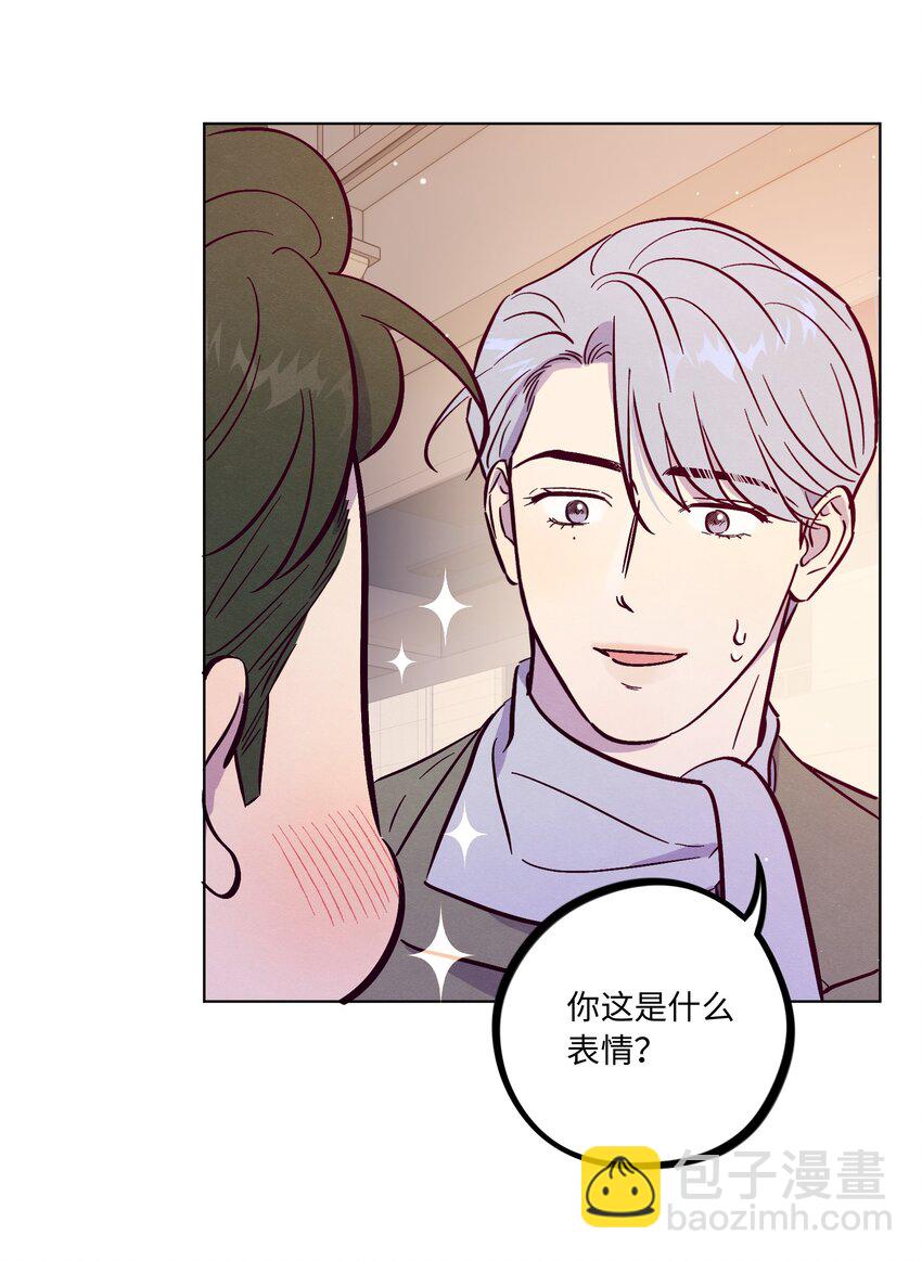 第96话 找到线头(1/2)-第103话