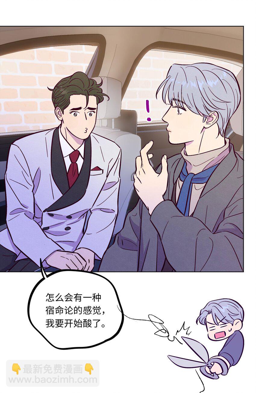 第100话 做个&ldquo;坏&rdquo;人-第107话